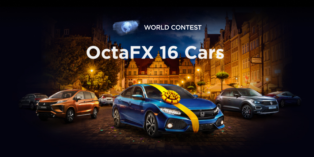 OctaFX 16 avtomobil yarışması